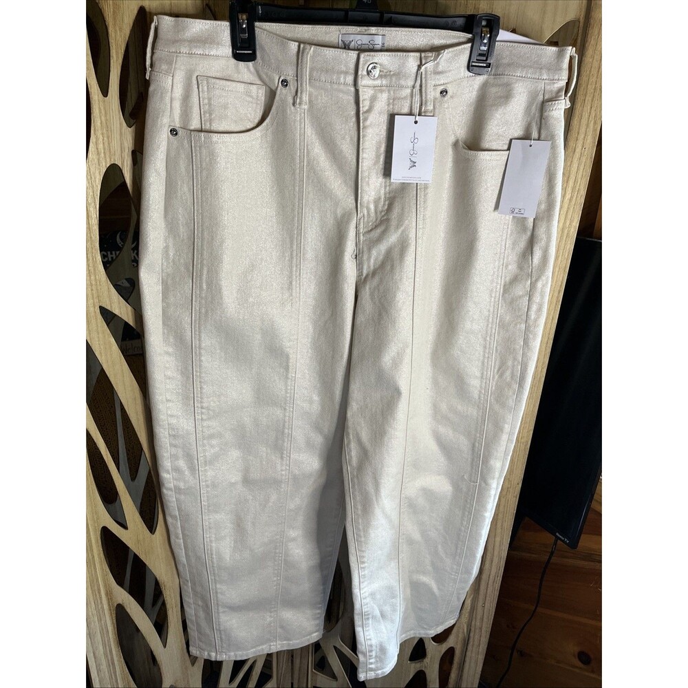 New Jessica Simpson Cream Sparkle Stretchy Comfortable Jeans Size 16